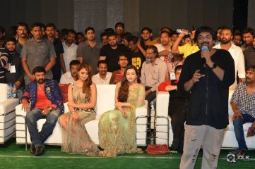 Paisa Vasool Movie Audio Launch